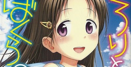 クジラックス テレビ デビュー ゆ虐 玉こんにゃくに関連した画像-01