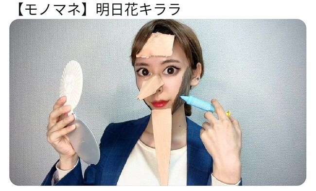 ¥æ¡¼¥Á¥å¡¼¥Ð¡¼ ¤Á¤¯¤ï ¥¸¥ã¥Ë¡¼¥º Æ£Å祸¥å¥ê¡¼·Ê»Ò ¤â¤Î¤Þ¤Í Éü³è Éüµ¢¤Ë´ØÏ¢¤·¤¿²èÁü-01