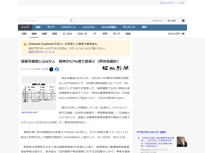 �㳲����ȯã�㳲����Ģ���������ξ㳲�ԡ������㳲�ԡ��͸���1164��6000�͡��պ�������л��������˴�Ϣ��������-02