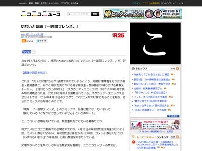 �콵�֥ե�󥺡��˴�Ϣ��������-01