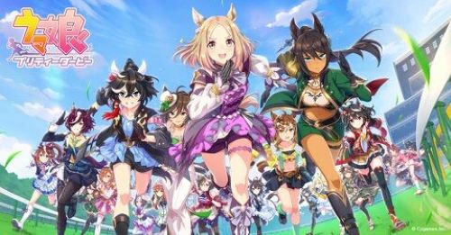 ウマ娘　擬人化　サイバーエージェント　Cygames ゲームに関連した画像-01