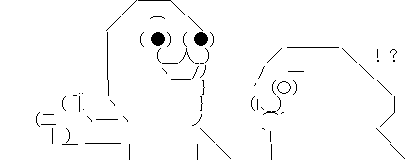 AA