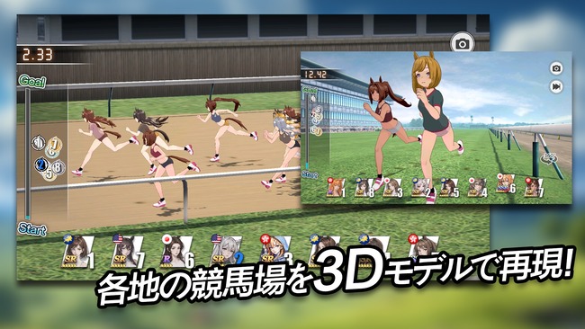 ����̼ �ѥ��� ��� AI���饹�� Winning Derby ������ AI���˴�Ϣ��������-06