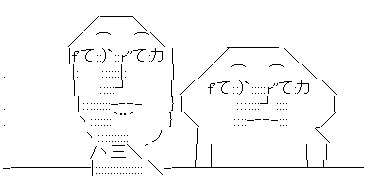 ¤ä¤ëÉס¡¤ä¤é¤Ê¤¤Éס¡¥¸¥ÈÌÜ
