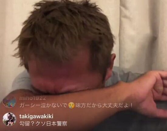 ガーシー ブーメラン 要義者 逮捕状 オカン 母親 家宅捜索 号泣 親族 警察 ドバイに関連した画像-01