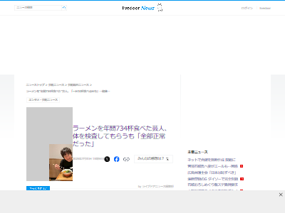 �顼��󡡱��ܡ��������򹯿��ǡ����ġ���������˴�Ϣ��������-02