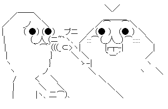 トルネフに関連した画像-05