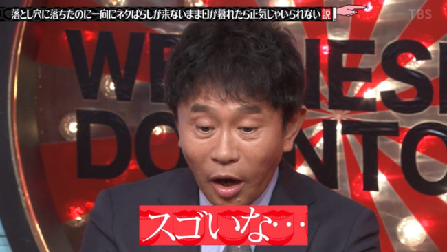 �������Υ����󥿥��� ��Ȥ��� �������� ����NG ��Ƚ ���˴�Ϣ��������-06