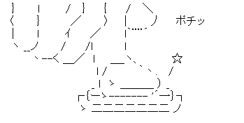 ¥Ë¥ó¥Æ¥ó¥É¡¼¥¹¥¤¥Ã¥Á¡¡¥á¥ë¥«¥ê¡¡º¾µ½¡¡³°È¢¤Ë´ØÏ¢¤·¤¿²èÁü-06