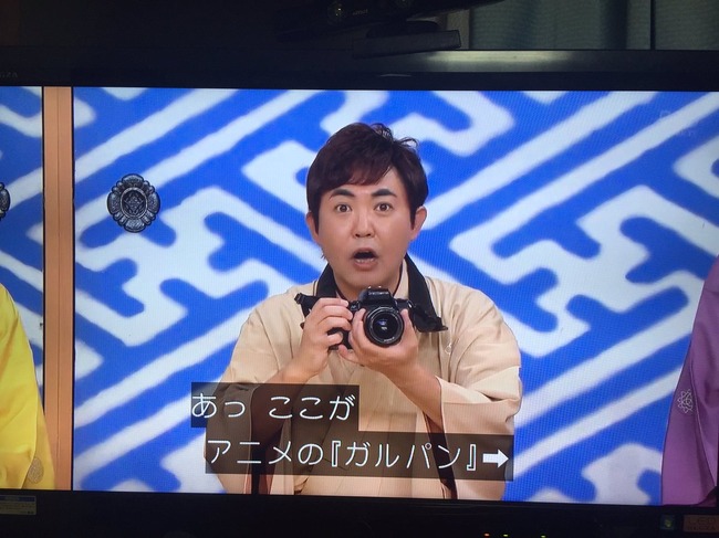 本日放送された 笑点 でまさかのアニメ ガールズ パンツァー ネタwwwwwww オレ的ゲーム速報 刃 本日放送された 笑点 でまさかのアニメ ガールズ パンツァー ネタwwwwwww オレ的ゲーム速報 刃
