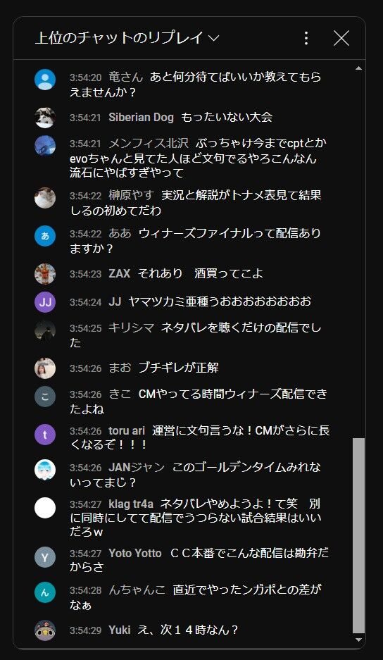 ������ңʣãǡ�����6������ѥ�ץ�ߥ������𡡥��ץ��󡡤Ȥ��ɡ�Lesher���ۿ������ġ��˴�Ϣ��������-07