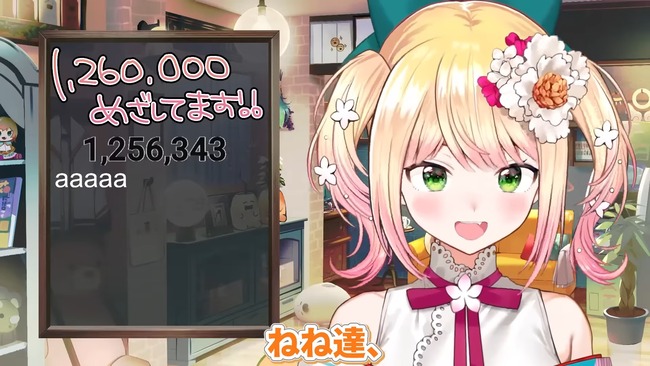 �ۥ��饤�֡�����ͤ͡����ġ������åա��ߥ�����ȯ������İ��������������������ɽ����ϫ�ҡ��˴�Ϣ��������-25