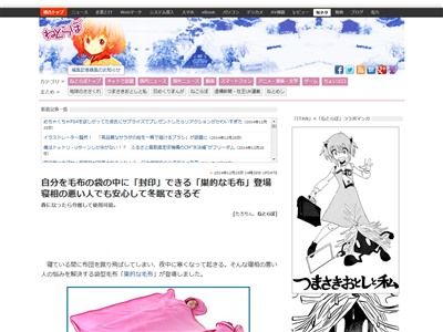�Ƕ������ۡ���Ū�˴�Ϣ��������-02