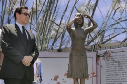 ���ѡ��������ְ��������ϱѶ�˴�Ϣ��������-01