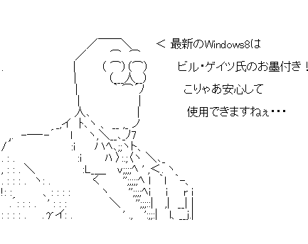 132132fdさ123dfs132dさ12f3