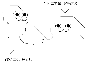 a5-1