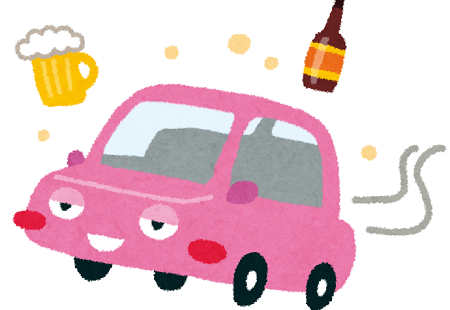無保険 無車検 飲酒運転 死亡 事故 埼玉 裁判 賠償 無職に関連した画像-01