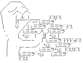 yaruo-yaranaio-battle32