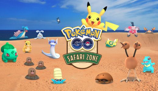 鳥取 ポケモンGO 経済効果に関連した画像-01