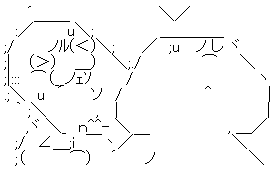 エイプリルフールに関連した画像-15