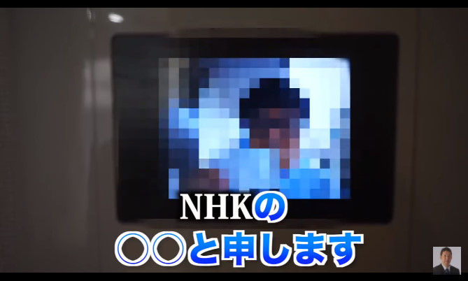 NHK⡡Ƥʤ˴Ϣ-02