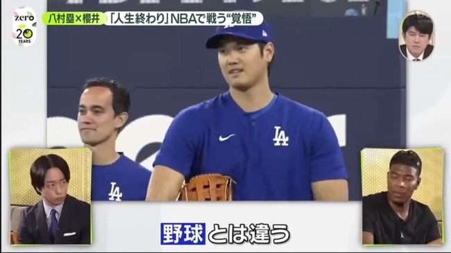 Ȭ¼ NBA Х  ɬ  MLB ëʿ˴Ϣ-03