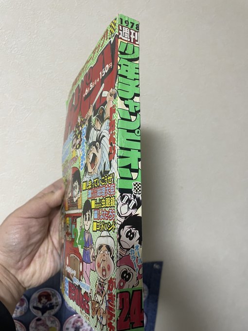 ����ǡ������ʥ󡡥ե꡼��󡡾��شۡ������������椵��˴�Ϣ��������-04