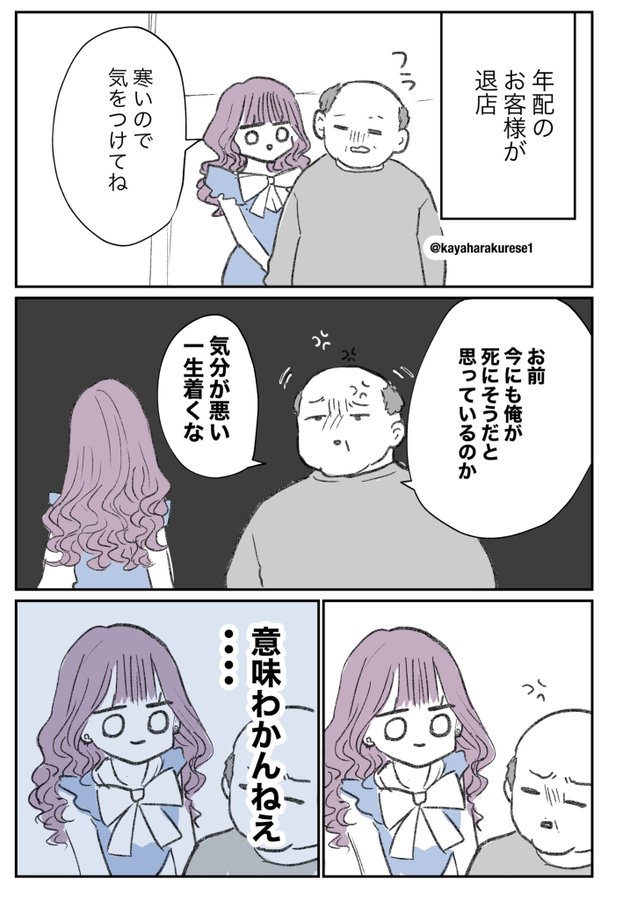 �����륺�С��������������������ܵҡ��˴�Ϣ��������-02