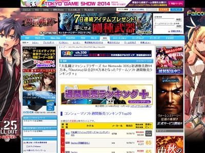 �齵���˴�Ϣ��������-02