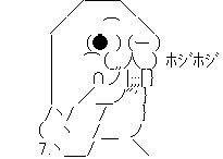 AA