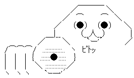 鼻くそ3