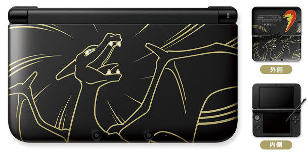 bdcam 2012-10-26 14-59-53-623