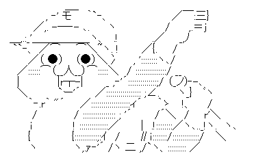 ghagka