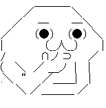 考えるやるお机なし