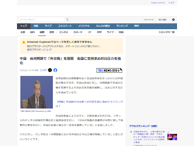 ���ѡ�ͭ������񡡿��������衡���ܡ������⡡�ɱҡ�������ġ�¸Ω�������֤˴�Ϣ��������-02