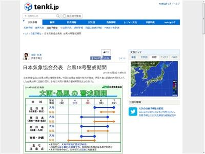 ������18��˴�Ϣ��������-02