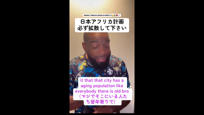 ���եꥫ��JICA�����󥶥˥����ʥ������ꥢ�������ʡ��⥶��ӡ�������ݶ��ϵ���������͡����¤˴�Ϣ��������-10