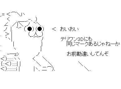 ああf123dさ1f32あdsf132あs