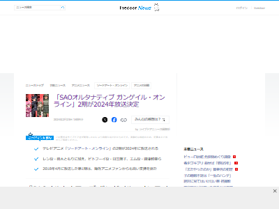 ���˥ᡡSAO��GGO������˴�Ϣ��������-02