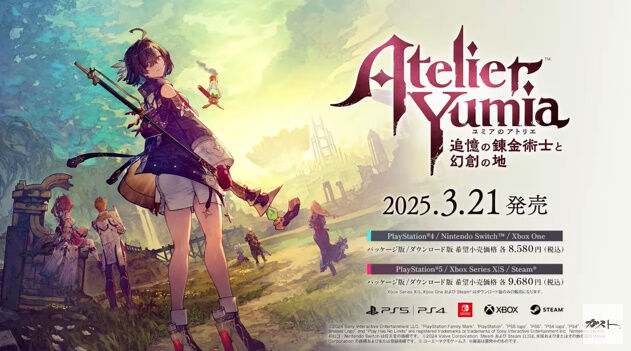 ��ߥ��Υ��ȥꥨ ȯ���� Amazon ͽ�� ��ߥ� �ˡ��� ���ȥꥨ �饤���˴�Ϣ��������-19