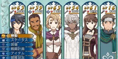 Psp 幻想水滸伝 紡がれし百年の時 のアマゾンレビューが低評価祭りに オレ的ゲーム速報 刃 Psp 幻想水滸伝 紡がれし百年の時 のアマゾンレビューが低評価祭りに オレ的ゲーム速報 刃