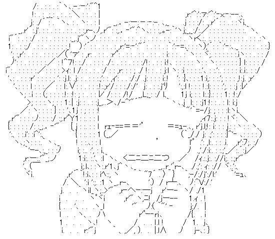 hjgkjhaa