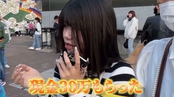 ���� ���ե� ���� ���� 30���ߤ˴�Ϣ��������-09