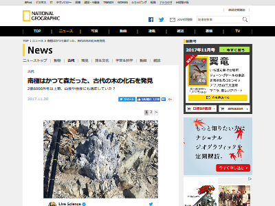 ��� �� ���Ф˴�Ϣ��������-02