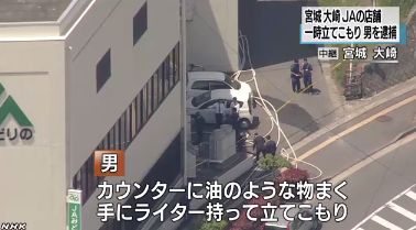 Ω�Ƥ���ꡡ����˴�Ϣ��������-01