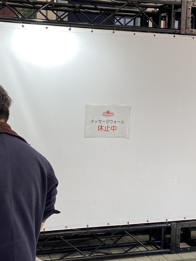 Хɥꡪ  6ǯ եե 󤻽 å 餻 ߤ˴Ϣ-03