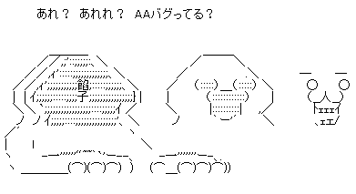 aa10a
