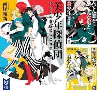 kindle��ʪ�쥷�꡼�������ζ��������̼Ҥ˴�Ϣ��������-13