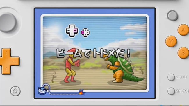 bandicam 2018-03-09 07-01-06-690