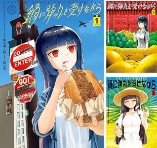 Kindle Amazon  󥸥 Ľﵭ ⿧Υå ˴Ϣ-07